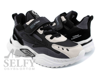 Кросівки дитячі Clibee E-72 beige-black 32-37