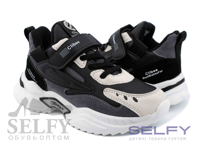 Кроссовки детские Clibee E-72 beige-black 32-37, Фото 1
