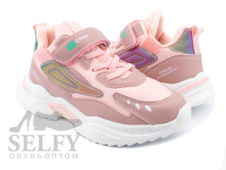 Кроссовки детские Clibee E-72 pink 32-37