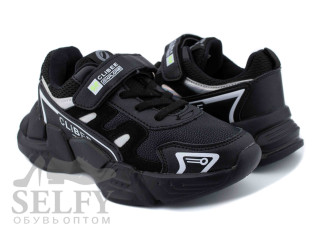 Кроссовки детские Clibee E-80 black-green 32-37