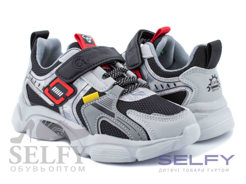 Кросівки дитячі Clibee L-316 black-red 32-37, Фото 1