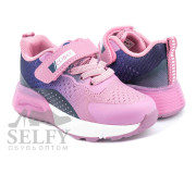 Кроссовки детские Clibee F20-1 blue-pink 26-31