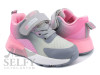 Кросівки дитячі Clibee F20-1 grey-pink 26-31, Фото 4