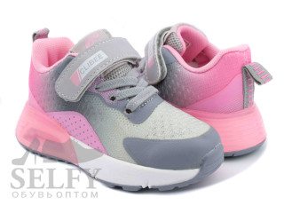 Кросівки дитячі Clibee F20-1 grey-pink 26-31