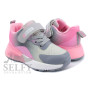 Кросівки дитячі Clibee F20-1 grey-pink 26-31