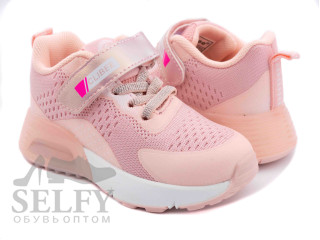 Кросівки дитячі Clibee F20-1 pink 26-31