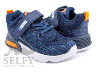 Кросівки дитячі Clibee E-95 blue-blue 26-31