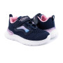 Кросівки дитячі Clibee E-118 blue-pink 26-31