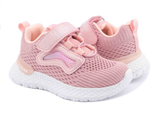 Кросівки дитячі Clibee E-118 pink 26-31