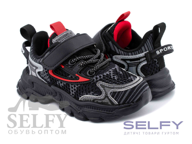 Кросівки дитячі Clibee L-210A black-red 26-31, Фото 1