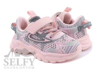 Кросівки дитячі Clibee L-210A pink 26-31