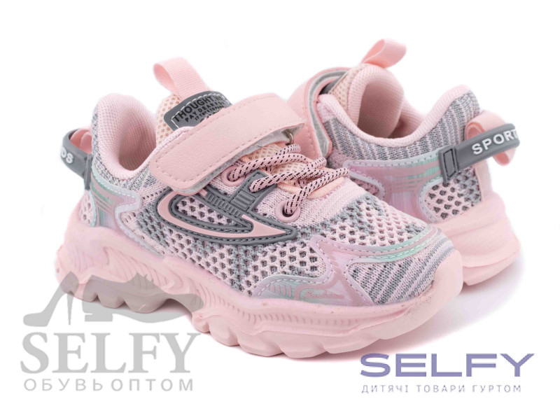 Кросівки дитячі Clibee L-210A pink 26-31, Фото 1