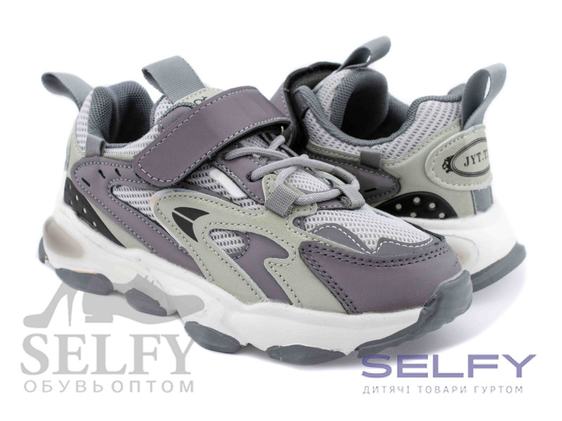 Кросівки дитячі Clibee L-261 black-grey 32-37, Фото 1