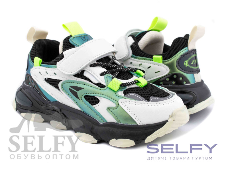 Кросівки дитячі Clibee L-261 black-yellow 32-37, Фото 1