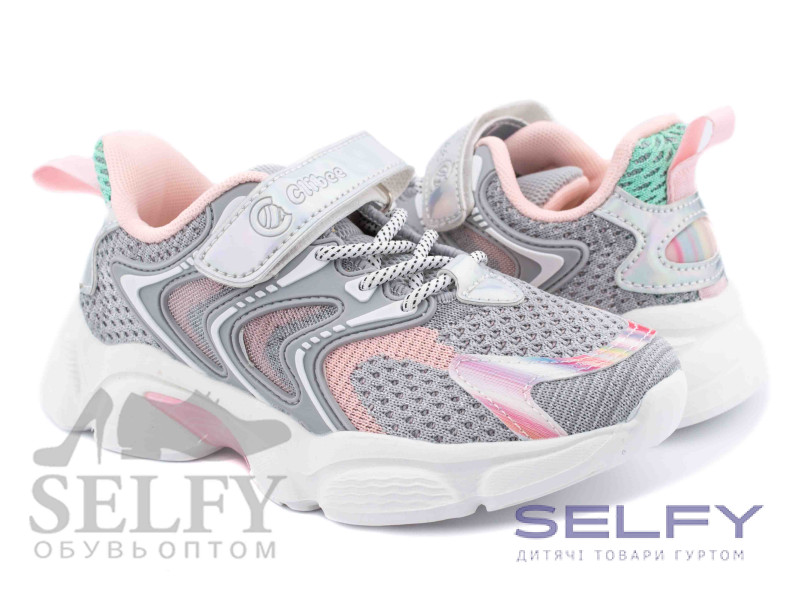 Кросівки дитячі Clibee L-315A grey-pink 27-31, Фото 1