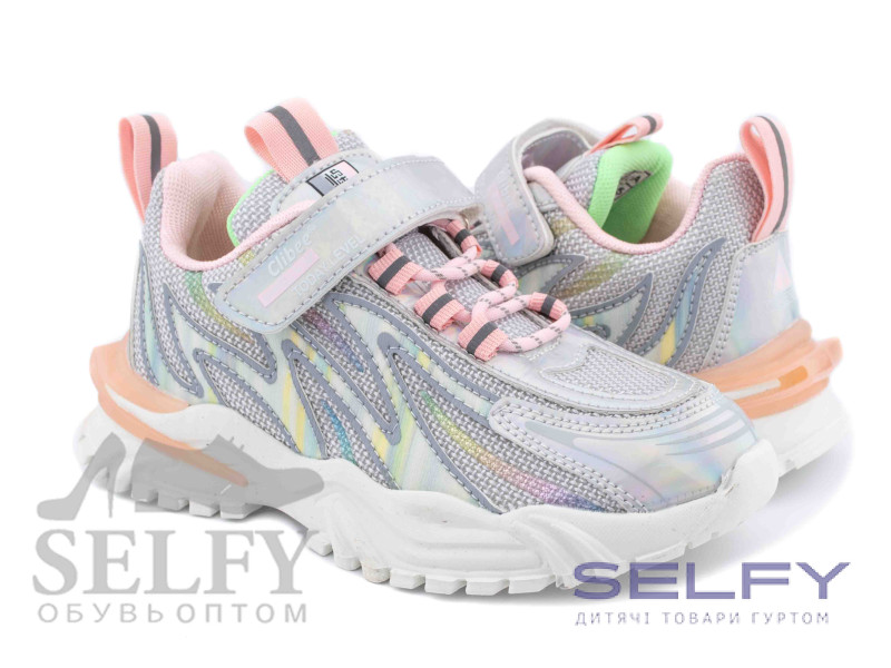 Кроссовки детские Clibee L-352 silver 32-37, Фото 1