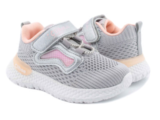 Кросівки дитячі Clibee E-118 grey-pink 26-31