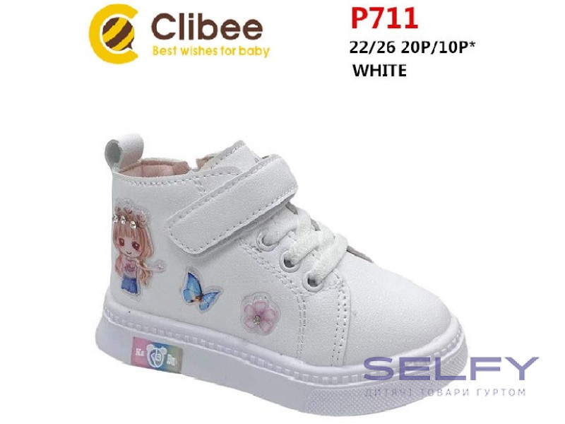 Черевики дитячі Clibee P711 white 22-26, Фото 1