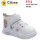 Черевики дитячі Clibee P711 white 22-26