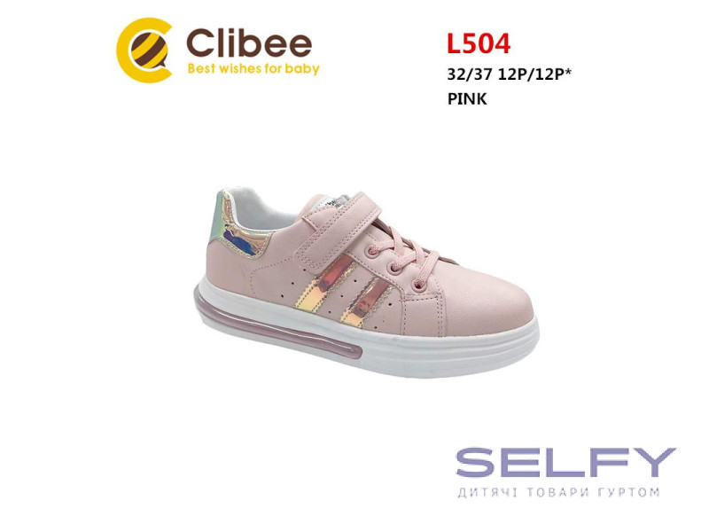 Кросівки дитячі Clibee L-504 pink 32-37, Фото 1
