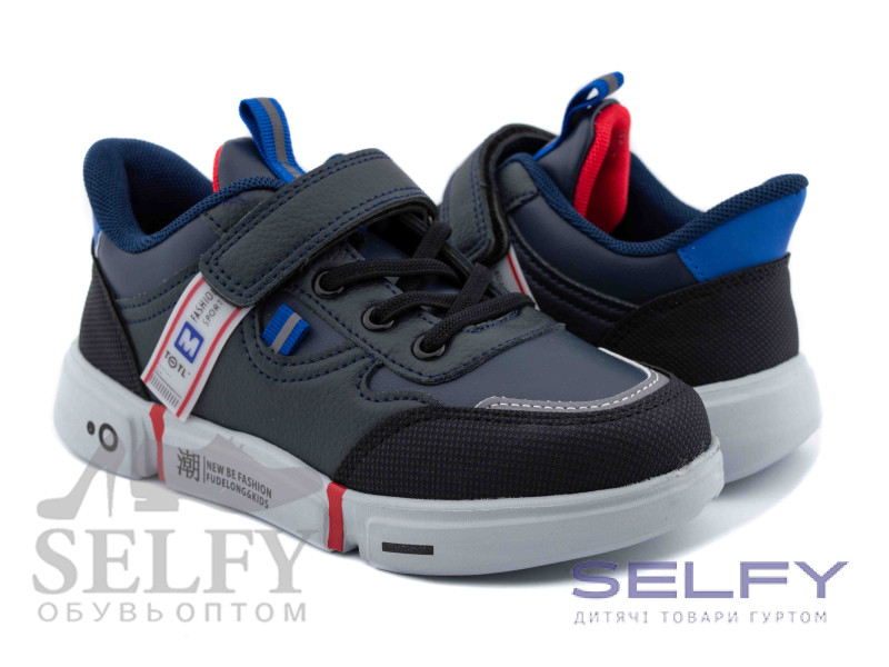 Кросівки дитячі Clibee P647A blue-red 32-37, Фото 1