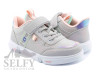 Кросівки дитячі Clibee P647A grey 32-37, Фото 4