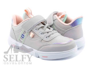 Кросівки дитячі Clibee P647A grey 32-37