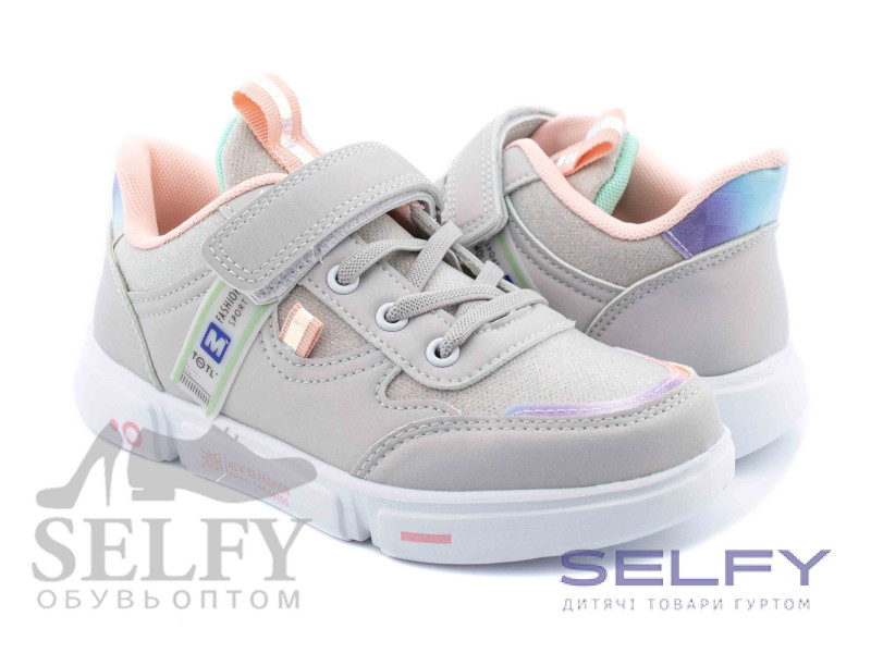 Кросівки дитячі Clibee P647A grey 32-37, Фото 1