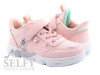 Кросівки дитячі Clibee P647A pink 32-37, Фото 4