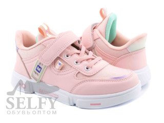 Кросівки дитячі Clibee P647A pink 32-37