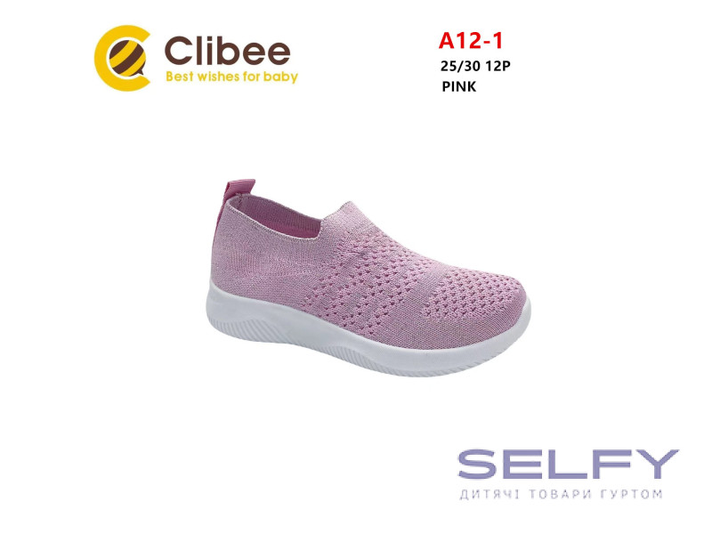 Кросівки дитячі Clibee A12-1 pink 25-30, Фото 1