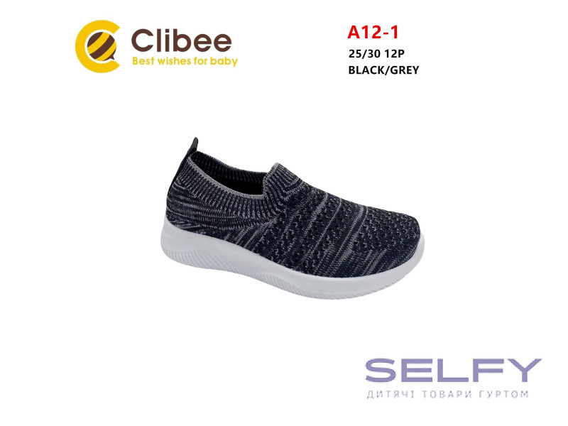 Кросівки дитячі Clibee A12-1 black-grey 25-30, Фото 1