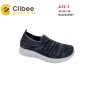 Кросівки дитячі Clibee A12-1 black-grey 25-30