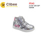 Черевики дитячі Clibee P543 silver 21-26