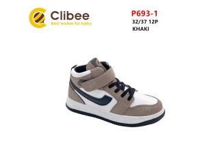 Хайтопы детские Clibee P693-1 khaki 32-37