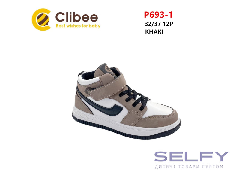 Хайтопы детские Clibee P693-1 khaki 32-37, Фото 1
