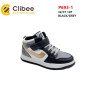 Хайтопы детские Clibee P693-1 black-grey 32-37