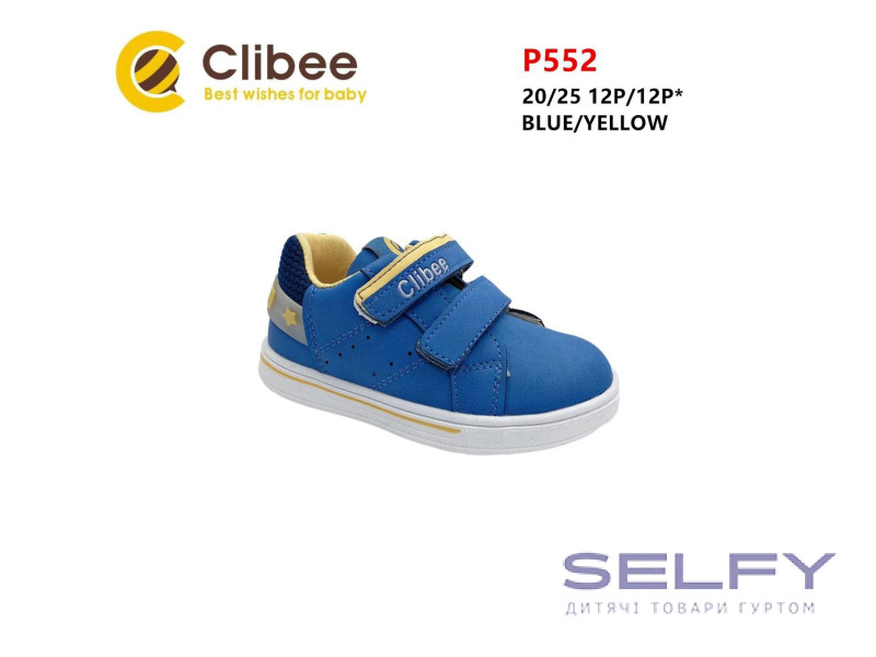 Кроссовки детские Clibee P552 blue-yellow 20-25, Фото 1