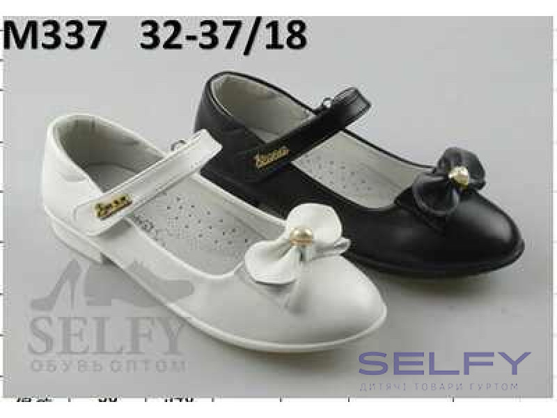 Туфли детские Apawwa M337 32-37, Фото 1