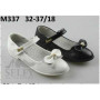 Туфлі дитячі Apawwa M337 32-37 Туфлі дитячі Apawwa M337 32-37