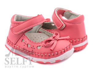 Пинетки детские Apawwa F94 watermelon 17-20