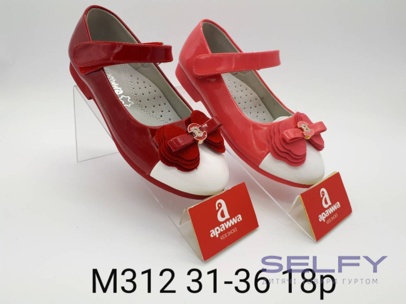 Туфли детские Apawwa M312 pink 31-36, Фото 1