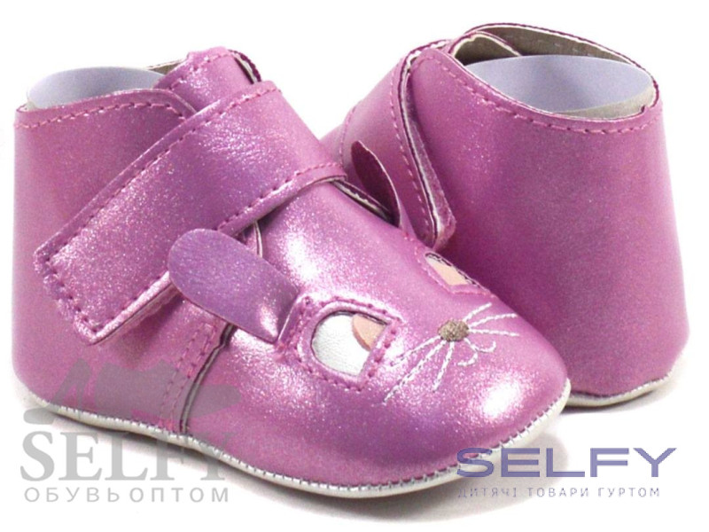 Пинетки детские Apawwa Y129 pink 17-20, Фото 1