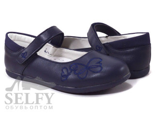 Туфлі дитячі Apawwa H120 navy 31-36