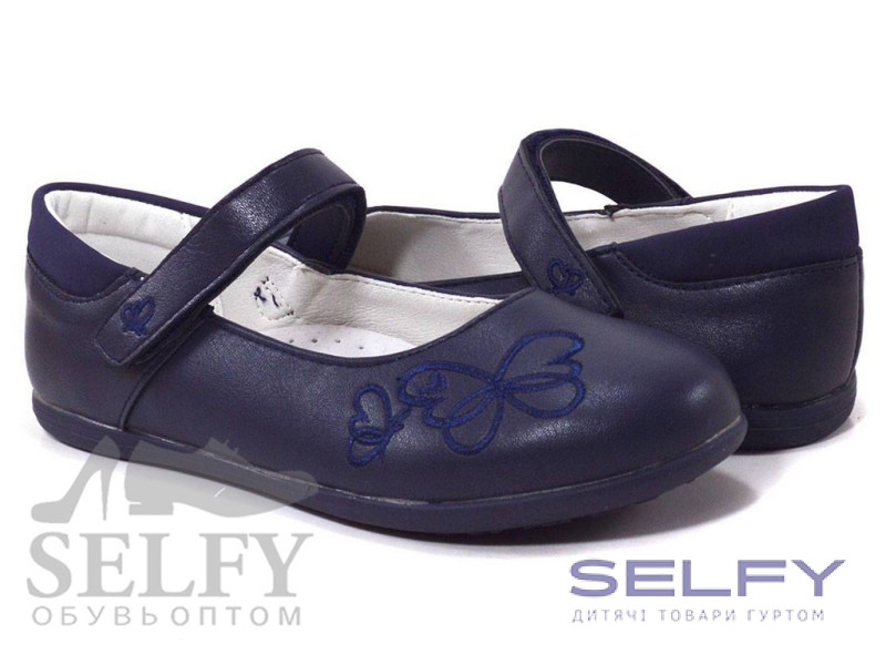 Туфлі дитячі Apawwa H120 navy 31-36, Фото 1