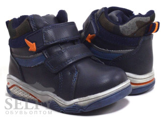 Ботинки детские Apawwa H129 navy 21-26