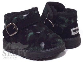 Угги детские Apawwa PD161 navy 20-25