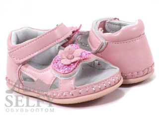 Пінетки дитячі Apawwa FX101 pink 10-13