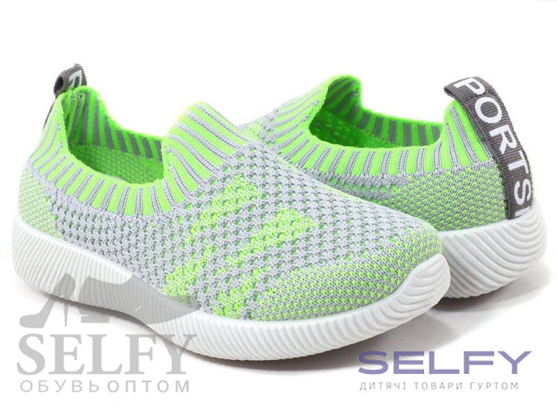 Кросівки дитячі Apawwa ZC21 green 19-24, Фото 3