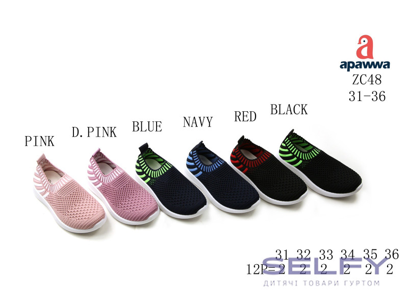 Кросівки  Apawwa ZC48 navy-red 31-36, Фото 1